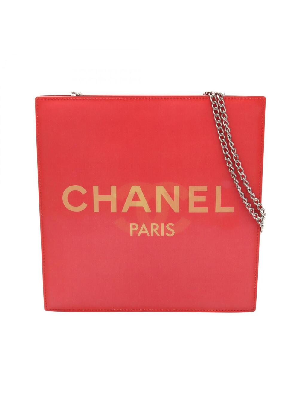 Chanel Coco Mark Chain Shoulder Bag #284442C10B